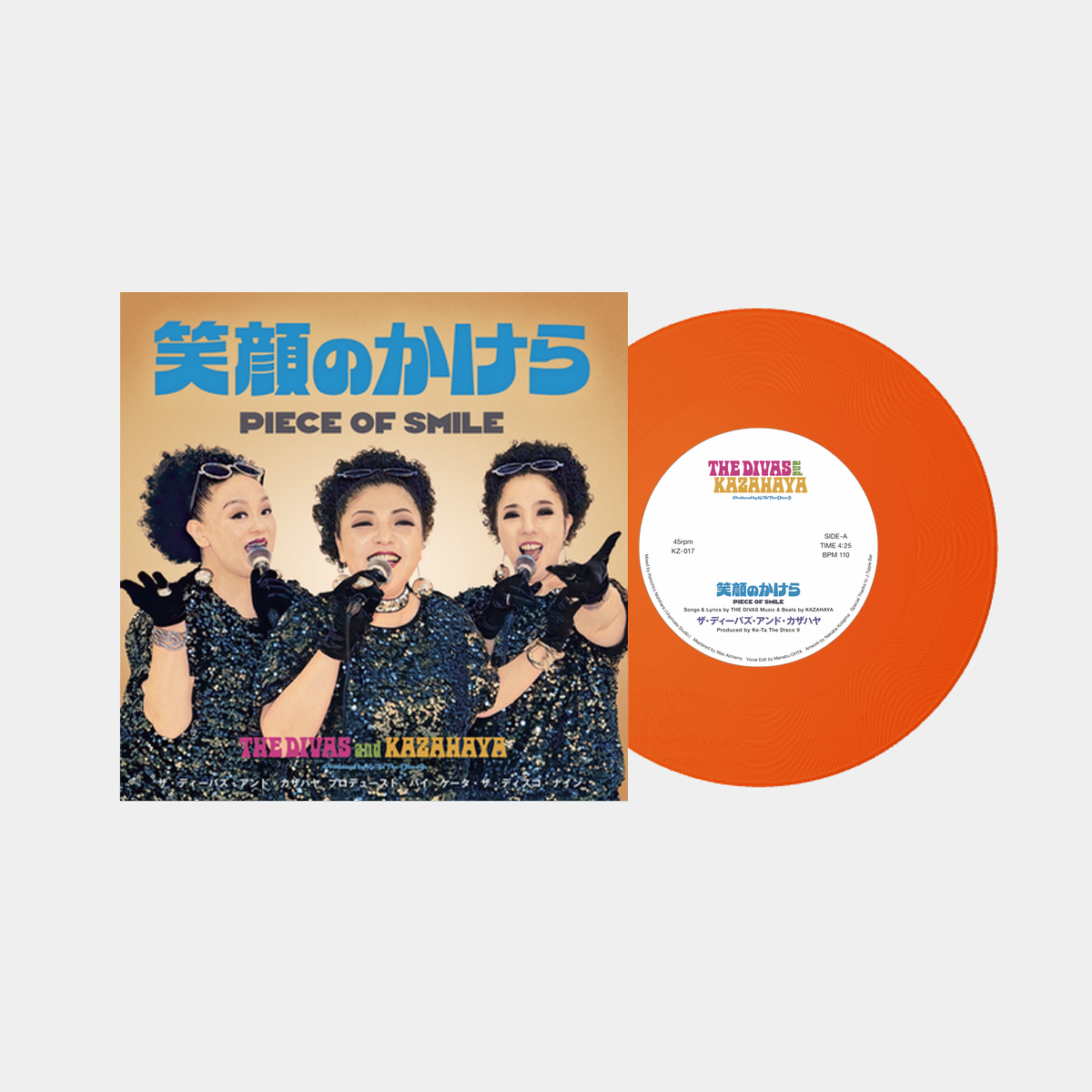 THE DIVAS and KAZAHAYA - 笑顔のかけら ( Piece Of Smile ) カラーヴァイナル